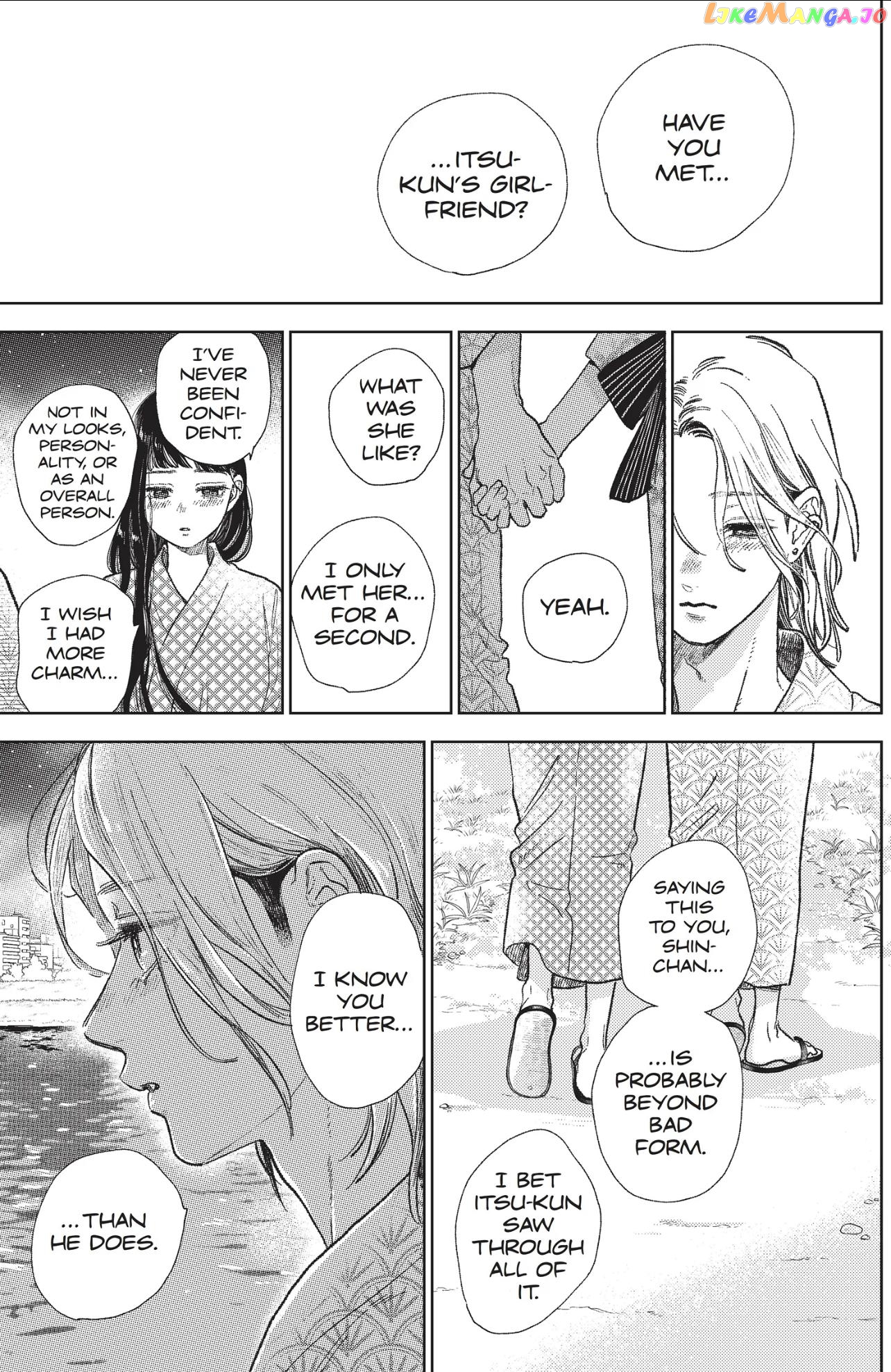 A Sign of Affection, Chapter 32 image 21
